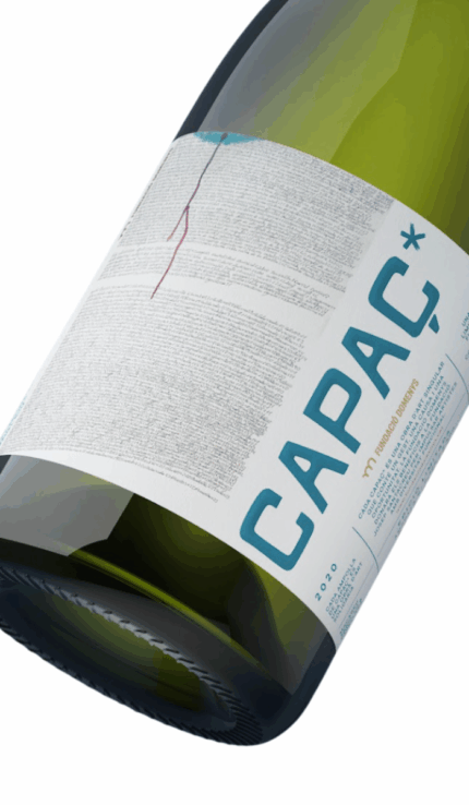 Cava solidari Capaç Brut Nature Reserva 2020 Fundació Domenys Domenio